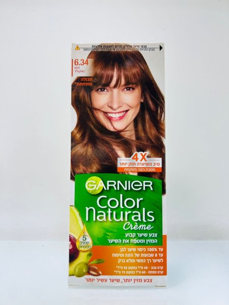 صبغة من غارنيه جميع الألوان